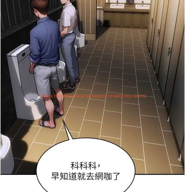查看漫画單身即縱慾 - 第15話-偷偷來好刺激♥ - www.tymanga.com中的3703251图片