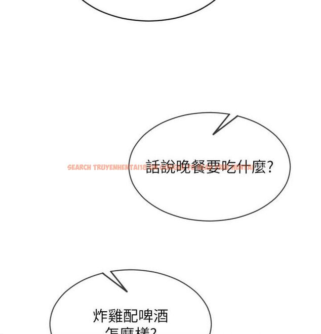 查看漫画單身即縱慾 - 第15話-偷偷來好刺激♥ - www.tymanga.com中的3703252图片