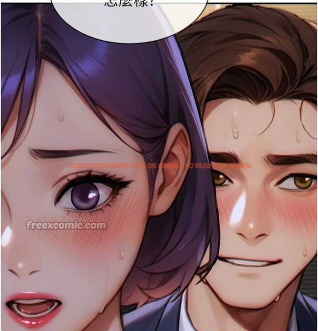 查看漫画單身即縱慾 - 第15話-偷偷來好刺激♥ - www.tymanga.com中的3703253图片