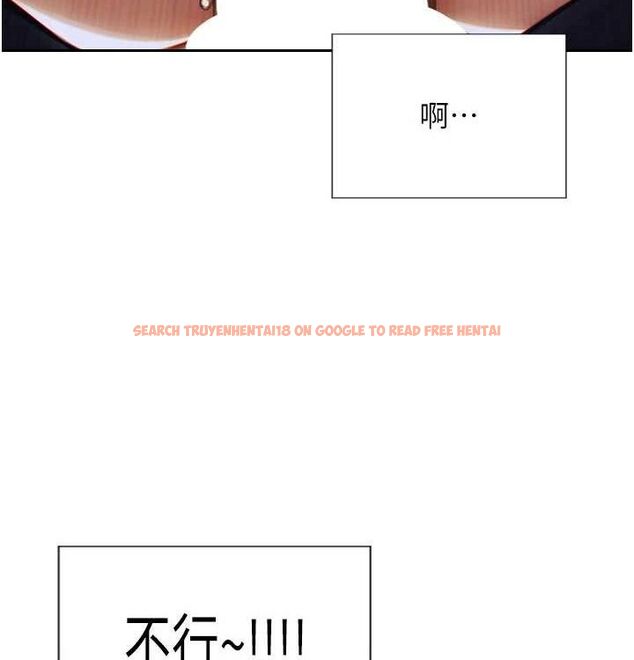 查看漫画單身即縱慾 - 第15話-偷偷來好刺激♥ - www.tymanga.com中的3703258图片