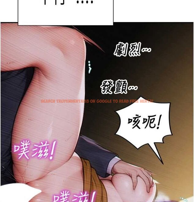 查看漫画單身即縱慾 - 第15話-偷偷來好刺激♥ - www.tymanga.com中的3703259图片