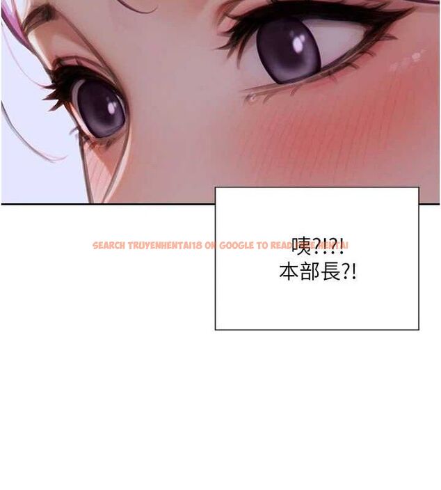 查看漫画單身即縱慾 - 第16話-忍不住要叫出來了! - www.tymanga.com中的3728321图片