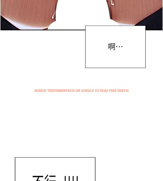 查看漫画單身即縱慾 - 第16話-忍不住要叫出來了! - www.tymanga.com中的3728323图片