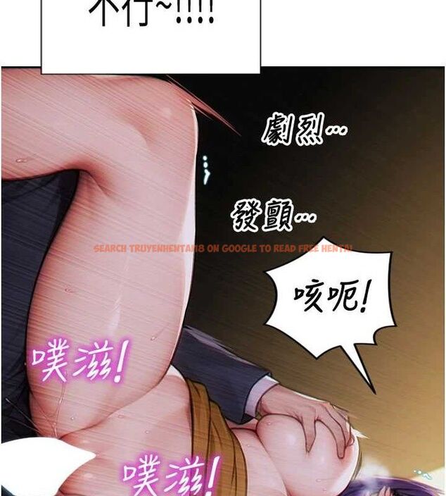 查看漫画單身即縱慾 - 第16話-忍不住要叫出來了! - www.tymanga.com中的3728324图片