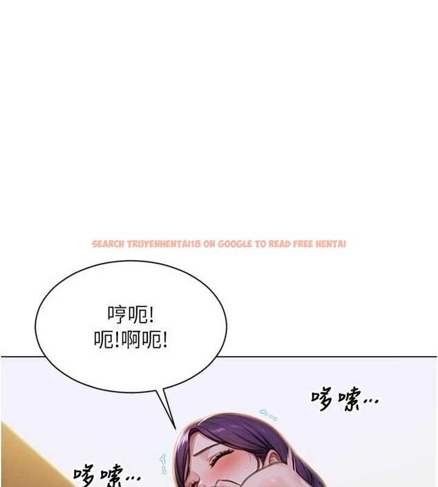 查看漫画單身即縱慾 - 第16話-忍不住要叫出來了! - www.tymanga.com中的3728327图片