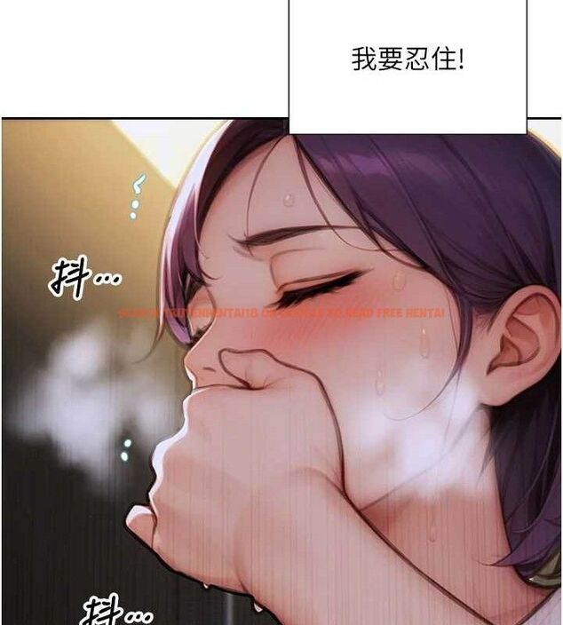 查看漫画單身即縱慾 - 第16話-忍不住要叫出來了! - www.tymanga.com中的3728330图片