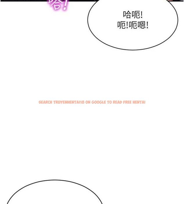 查看漫画單身即縱慾 - 第16話-忍不住要叫出來了! - www.tymanga.com中的3728334图片