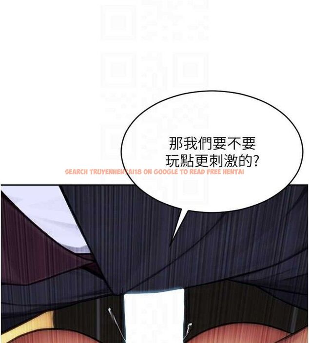 查看漫画單身即縱慾 - 第16話-忍不住要叫出來了! - www.tymanga.com中的3728340图片