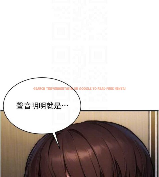 查看漫画單身即縱慾 - 第16話-忍不住要叫出來了! - www.tymanga.com中的3728354图片