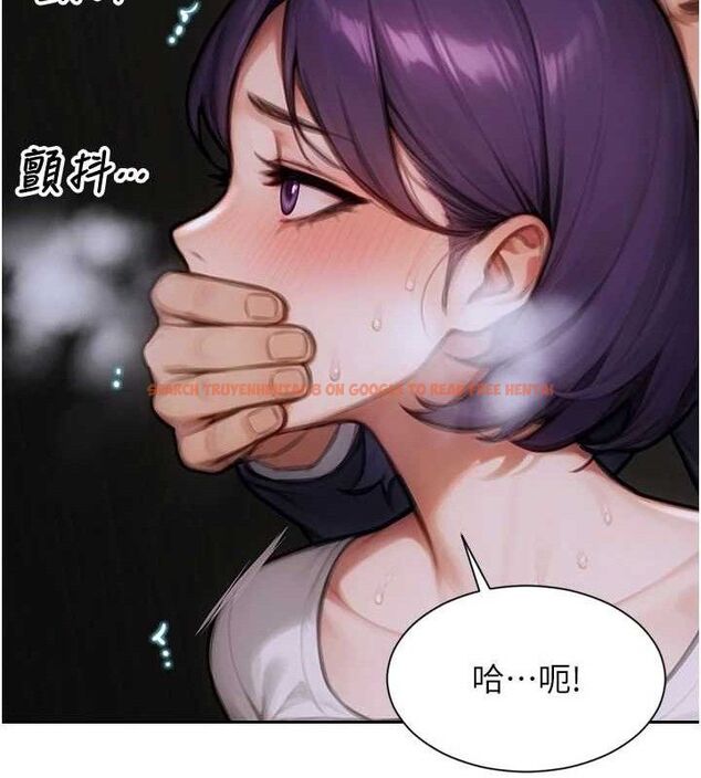 查看漫画單身即縱慾 - 第16話-忍不住要叫出來了! - www.tymanga.com中的3728358图片