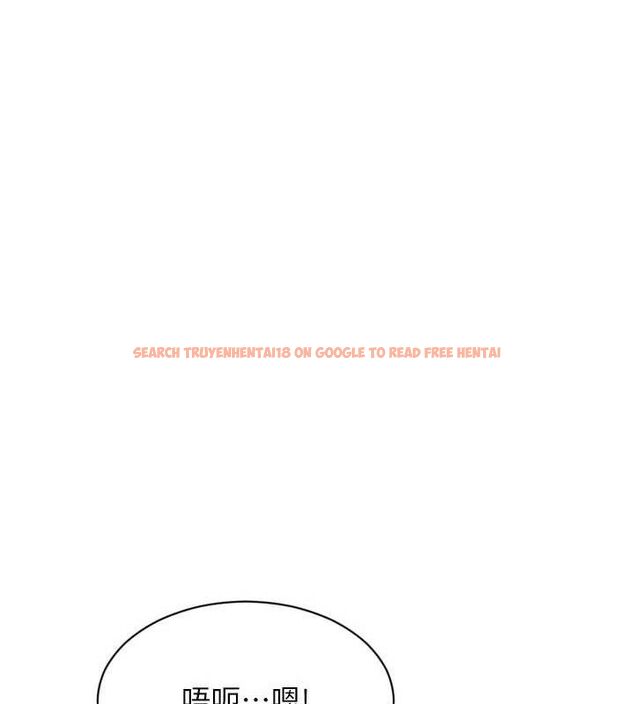 查看漫画單身即縱慾 - 第16話-忍不住要叫出來了! - www.tymanga.com中的3728359图片