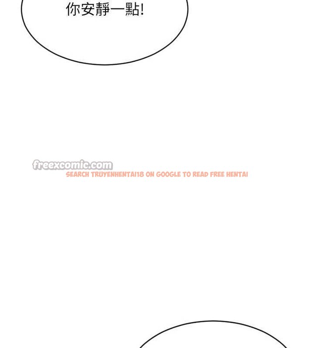 查看漫画單身即縱慾 - 第16話-忍不住要叫出來了! - www.tymanga.com中的3728375图片