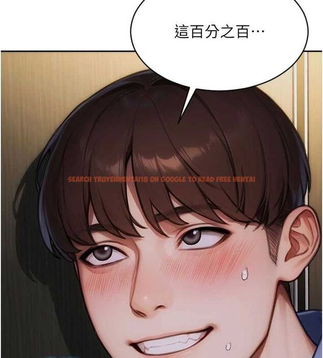 查看漫画單身即縱慾 - 第16話-忍不住要叫出來了! - www.tymanga.com中的3728376图片