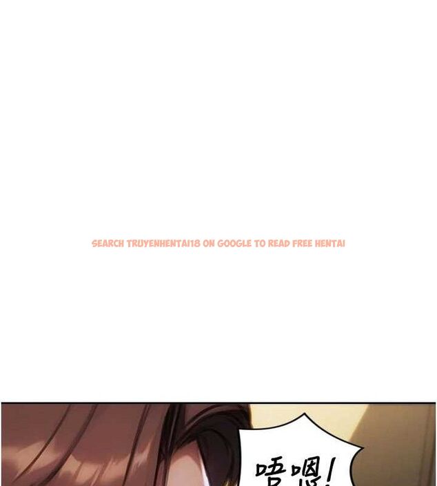 查看漫画單身即縱慾 - 第16話-忍不住要叫出來了! - www.tymanga.com中的3728382图片