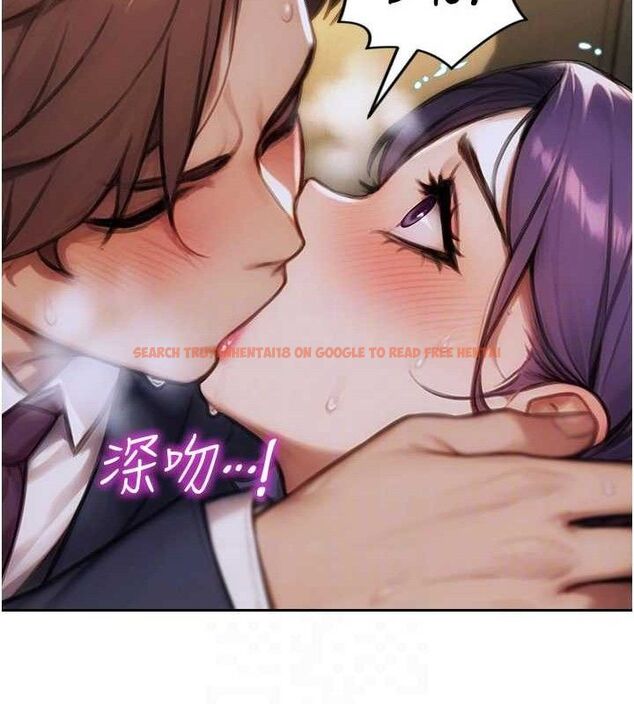 查看漫画單身即縱慾 - 第16話-忍不住要叫出來了! - www.tymanga.com中的3728383图片