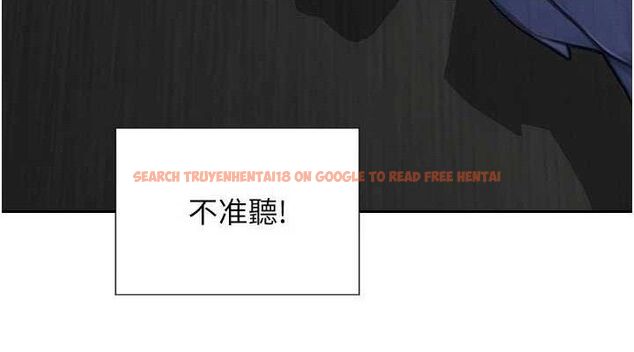 查看漫画單身即縱慾 - 第16話-忍不住要叫出來了! - www.tymanga.com中的3728395图片