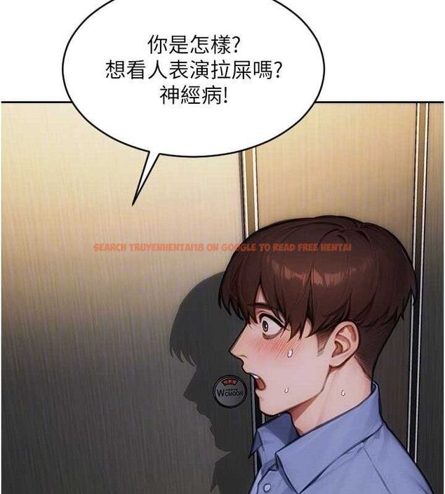 查看漫画單身即縱慾 - 第16話-忍不住要叫出來了! - www.tymanga.com中的3728407图片