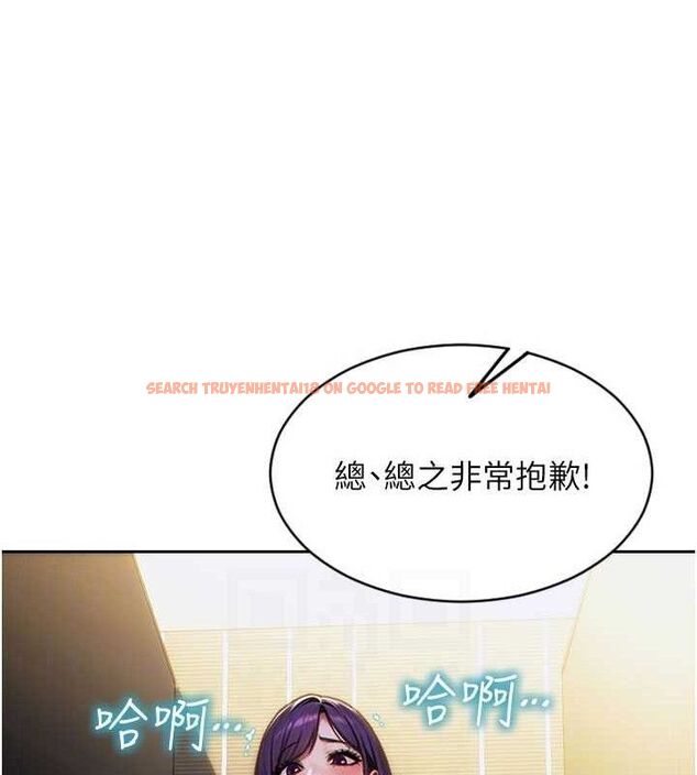 查看漫画單身即縱慾 - 第16話-忍不住要叫出來了! - www.tymanga.com中的3728411图片