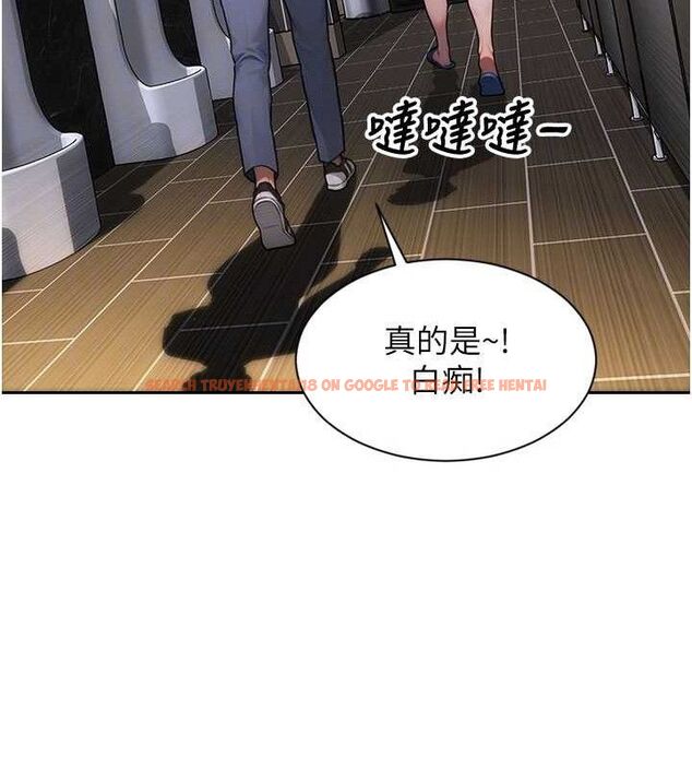 查看漫画單身即縱慾 - 第16話-忍不住要叫出來了! - www.tymanga.com中的3728415图片