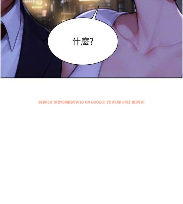 查看漫画單身即縱慾 - 第16話-忍不住要叫出來了! - www.tymanga.com中的3728444图片