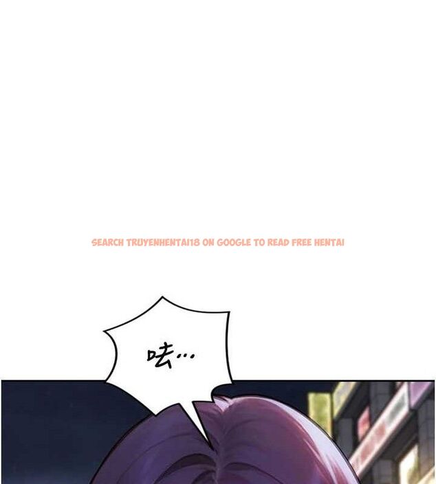 查看漫画單身即縱慾 - 第16話-忍不住要叫出來了! - www.tymanga.com中的3728452图片