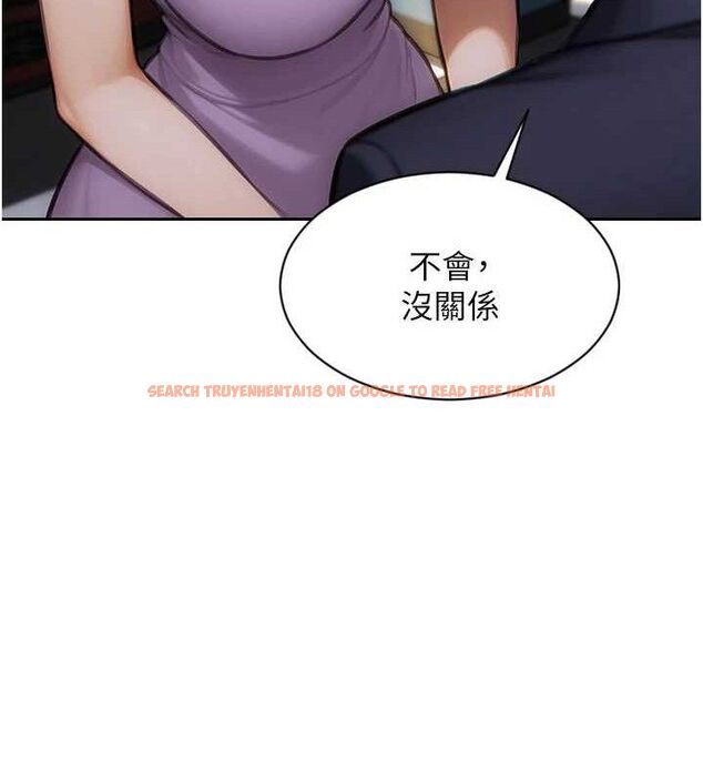 查看漫画單身即縱慾 - 第16話-忍不住要叫出來了! - www.tymanga.com中的3728464图片
