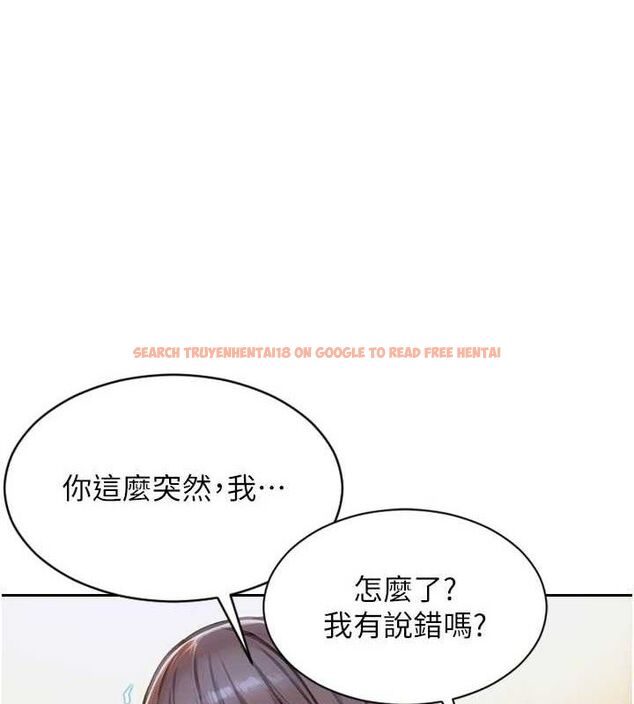 查看漫画單身即縱慾 - 第18話-雙腿永遠為你開&hearts; - www.tymanga.com中的3776037图片