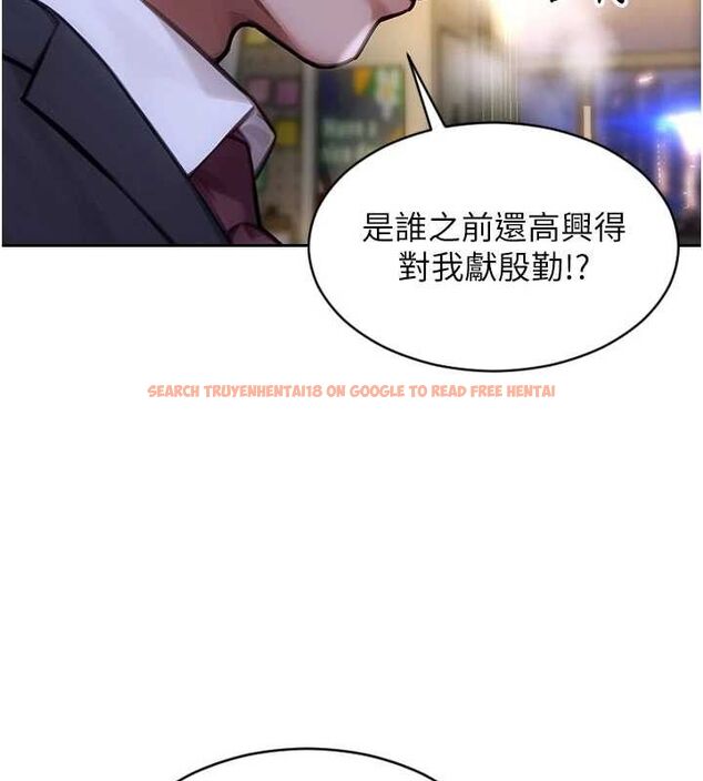 查看漫画單身即縱慾 - 第18話-雙腿永遠為你開&hearts; - www.tymanga.com中的3776057图片