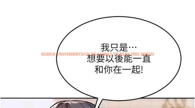 查看漫画單身即縱慾 - 第18話-雙腿永遠為你開&hearts; - www.tymanga.com中的3776069图片