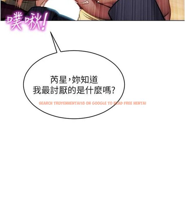 查看漫画單身即縱慾 - 第18話-雙腿永遠為你開&hearts; - www.tymanga.com中的3776074图片