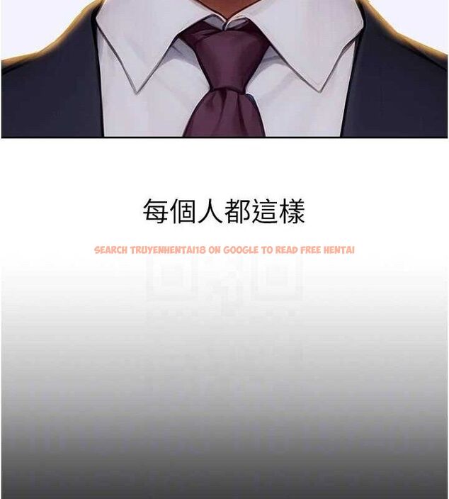 查看漫画單身即縱慾 - 第18話-雙腿永遠為你開&hearts; - www.tymanga.com中的3776079图片