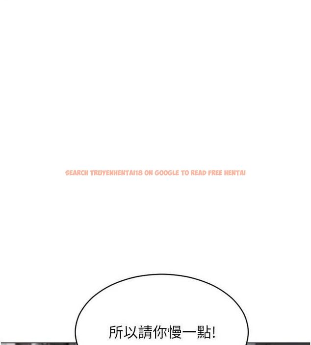 查看漫画單身即縱慾 - 第18話-雙腿永遠為你開&hearts; - www.tymanga.com中的3776089图片