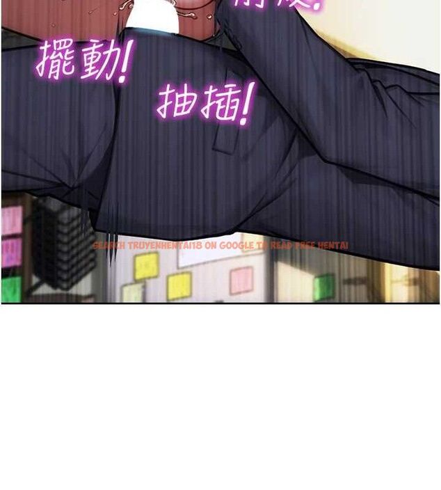 查看漫画單身即縱慾 - 第18話-雙腿永遠為你開&hearts; - www.tymanga.com中的3776091图片