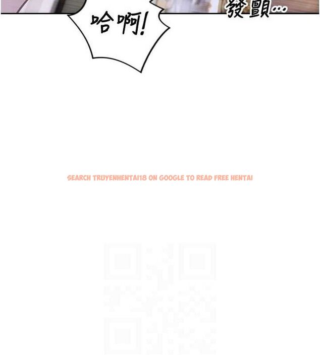 查看漫画單身即縱慾 - 第18話-雙腿永遠為你開&hearts; - www.tymanga.com中的3776094图片