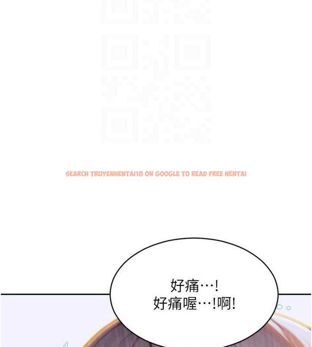 查看漫画單身即縱慾 - 第18話-雙腿永遠為你開&hearts; - www.tymanga.com中的3776097图片