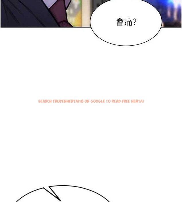 查看漫画單身即縱慾 - 第18話-雙腿永遠為你開&hearts; - www.tymanga.com中的3776103图片