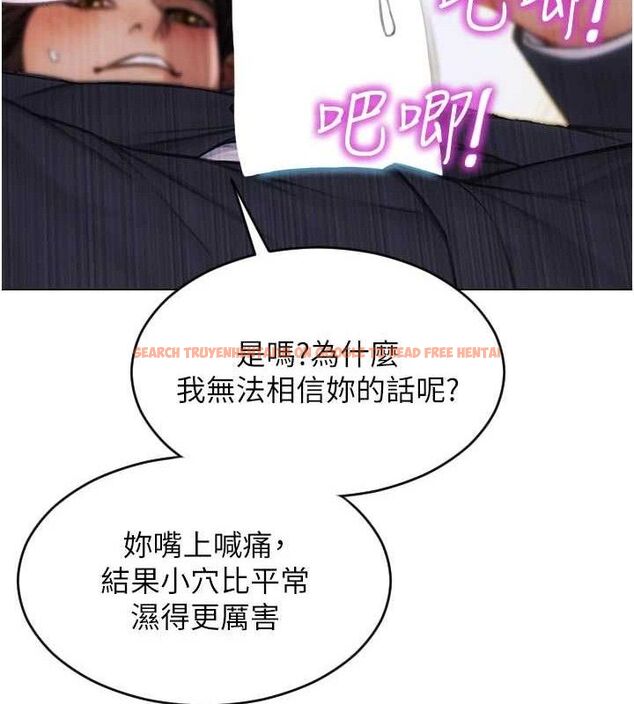 查看漫画單身即縱慾 - 第18話-雙腿永遠為你開&hearts; - www.tymanga.com中的3776108图片