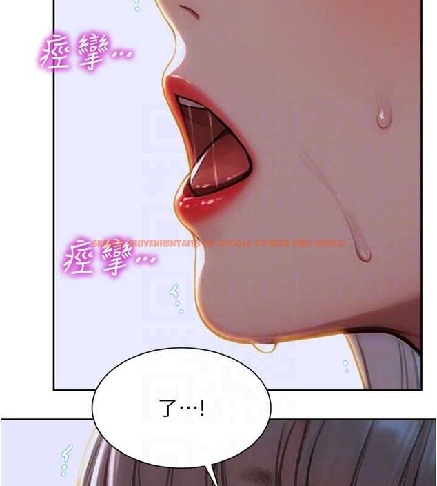 查看漫画單身即縱慾 - 第18話-雙腿永遠為你開&hearts; - www.tymanga.com中的3776124图片