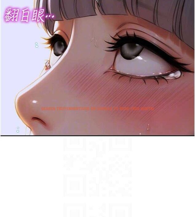 查看漫画單身即縱慾 - 第18話-雙腿永遠為你開&hearts; - www.tymanga.com中的3776125图片