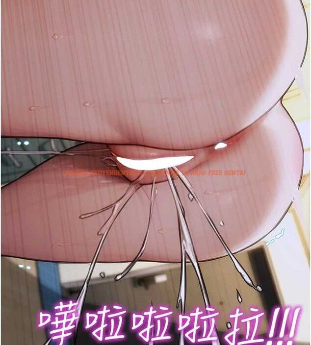 查看漫画單身即縱慾 - 第18話-雙腿永遠為你開&hearts; - www.tymanga.com中的3776128图片