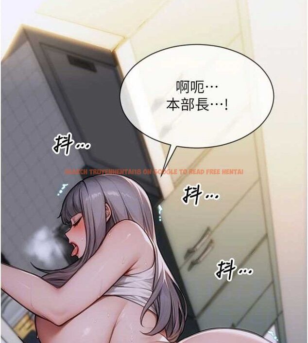 查看漫画單身即縱慾 - 第18話-雙腿永遠為你開&hearts; - www.tymanga.com中的3776131图片