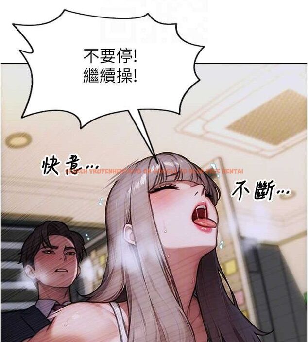 查看漫画單身即縱慾 - 第18話-雙腿永遠為你開&hearts; - www.tymanga.com中的3776142图片