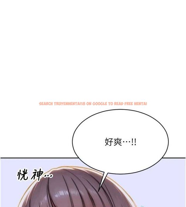 查看漫画單身即縱慾 - 第18話-雙腿永遠為你開&hearts; - www.tymanga.com中的3776144图片