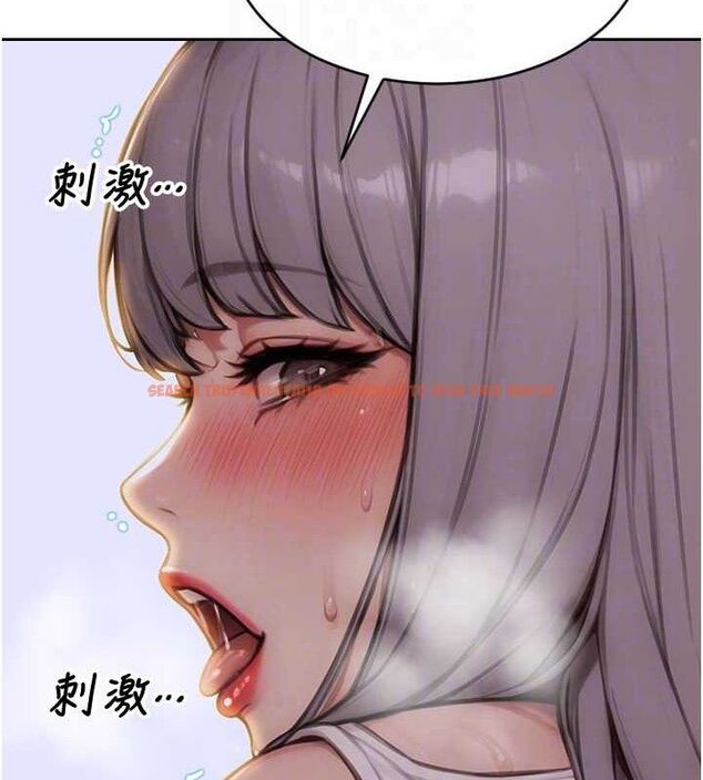 查看漫画單身即縱慾 - 第18話-雙腿永遠為你開&hearts; - www.tymanga.com中的3776155图片