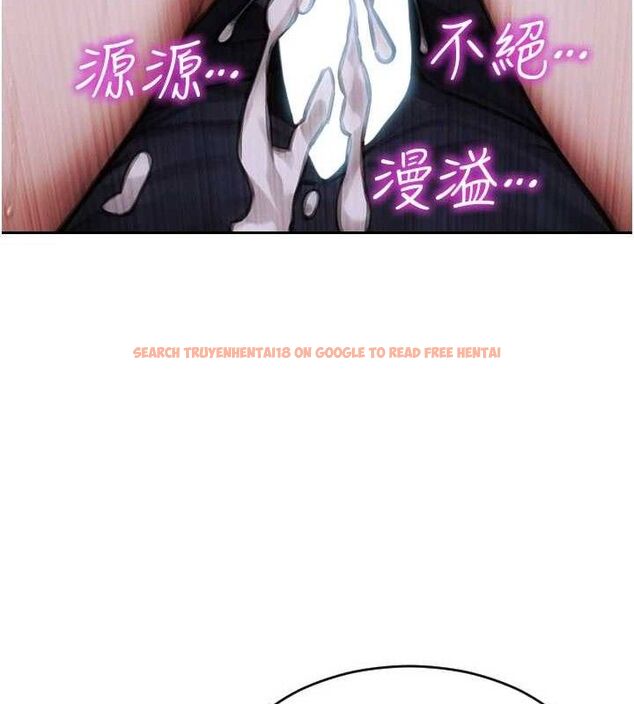 查看漫画單身即縱慾 - 第18話-雙腿永遠為你開&hearts; - www.tymanga.com中的3776159图片