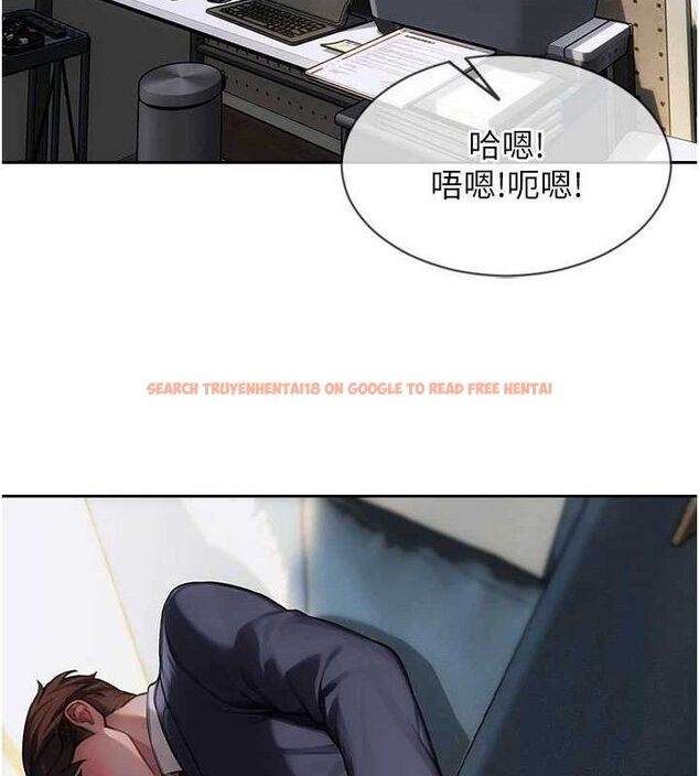 查看漫画單身即縱慾 - 第18話-雙腿永遠為你開&hearts; - www.tymanga.com中的3776165图片