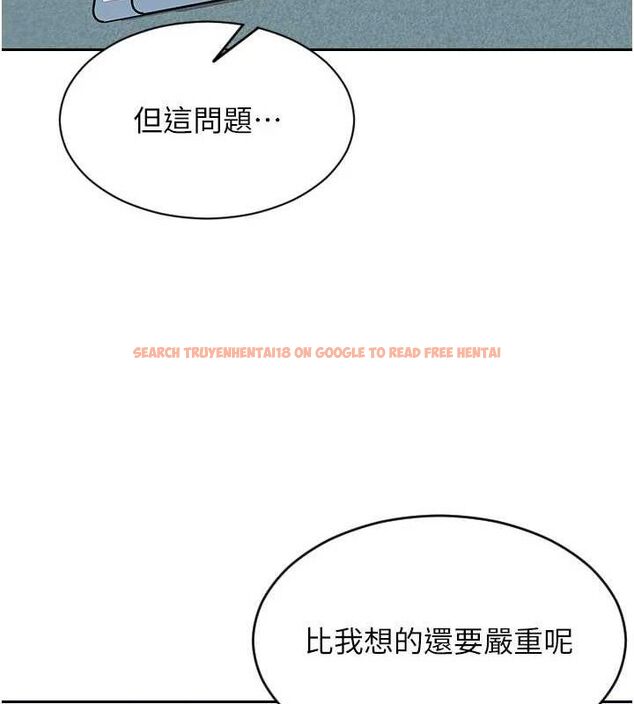 查看漫画單身即縱慾 - 第18話-雙腿永遠為你開&hearts; - www.tymanga.com中的3776178图片