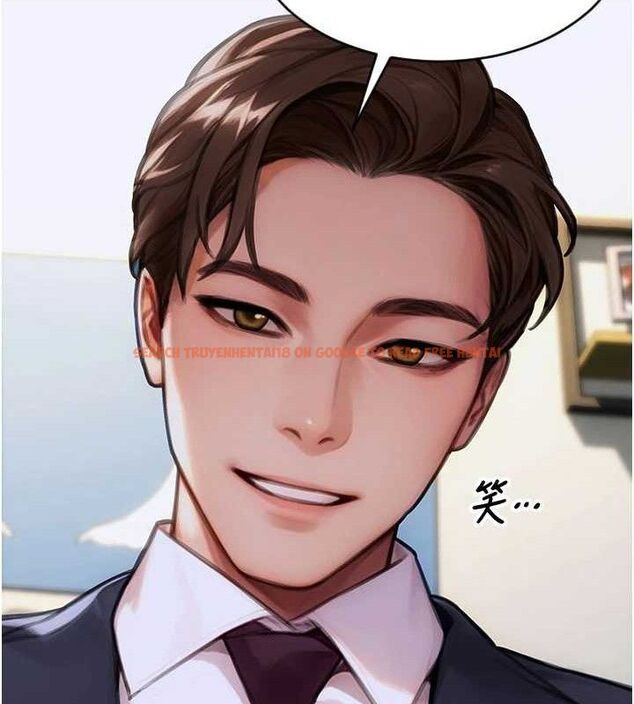 查看漫画單身即縱慾 - 第18話-雙腿永遠為你開&hearts; - www.tymanga.com中的3776179图片