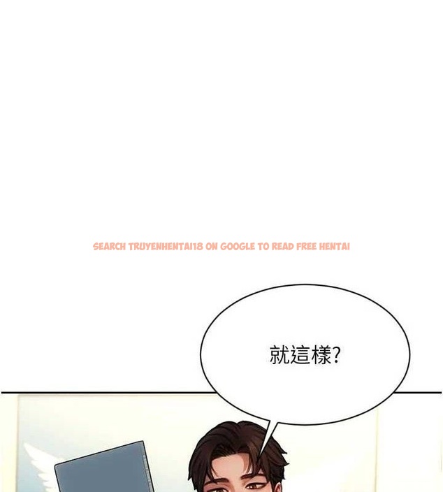 查看漫画單身即縱慾 - 第19話-想念初戀情人的肉棒 - tymanga.com中的3799850图片 查看漫画單身即縱慾 - 第19話-想念初戀情人的肉棒 - tymanga.com中的3799850图片