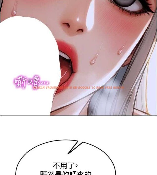 查看漫画單身即縱慾 - 第19話-想念初戀情人的肉棒 - tymanga.com中的3799856图片 查看漫画單身即縱慾 - 第19話-想念初戀情人的肉棒 - tymanga.com中的3799856图片